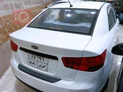 کیا سیراتۆ